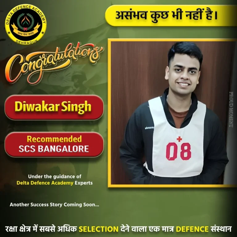 diwakar-singh-ss-recommended-web.jpg