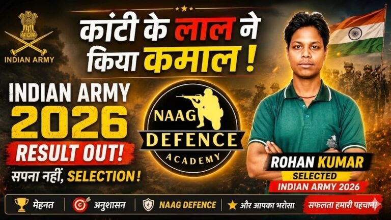 WhatsApp Image 2026-07-09 at 5.13.04 PM