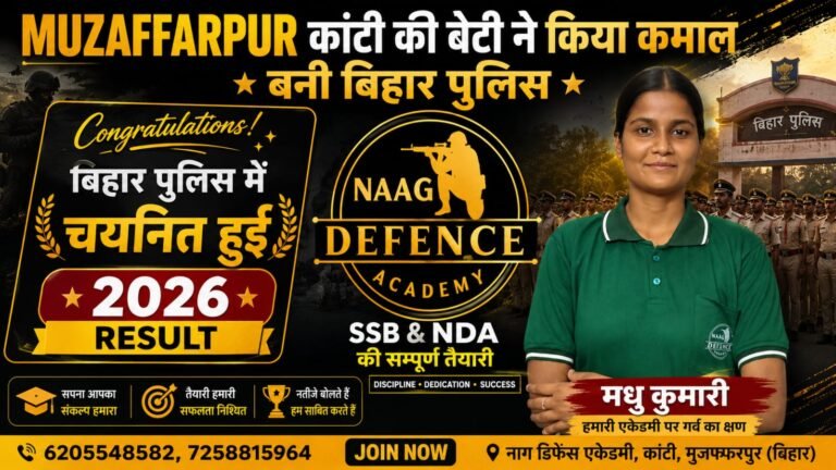 WhatsApp Image 2026-07-09 at 5.13.05 PM (1)