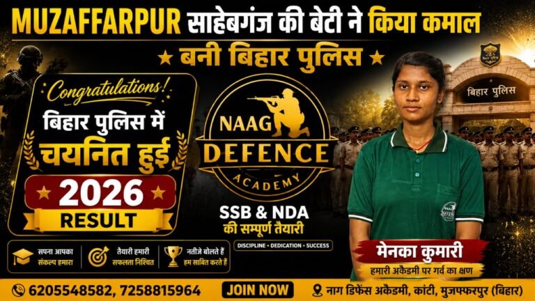 WhatsApp Image 2026-07-09 at 5.13.05 PM