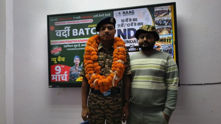 WhatsApp Image 2026-08-21 at 4.02.37 PM