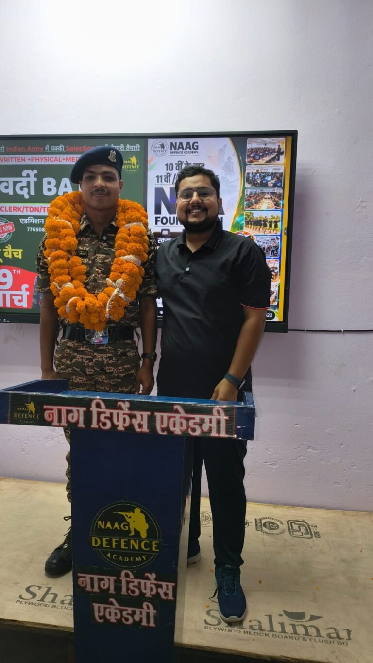 WhatsApp Image 2026-08-21 at 4.02.50 PM (1)